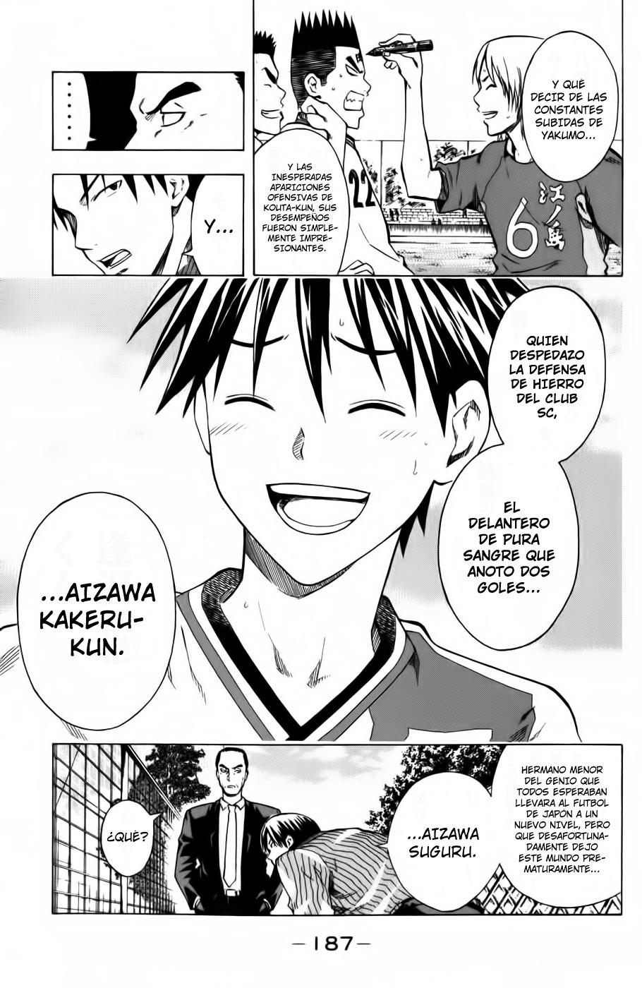 Read Area no Kishi es Manga Online