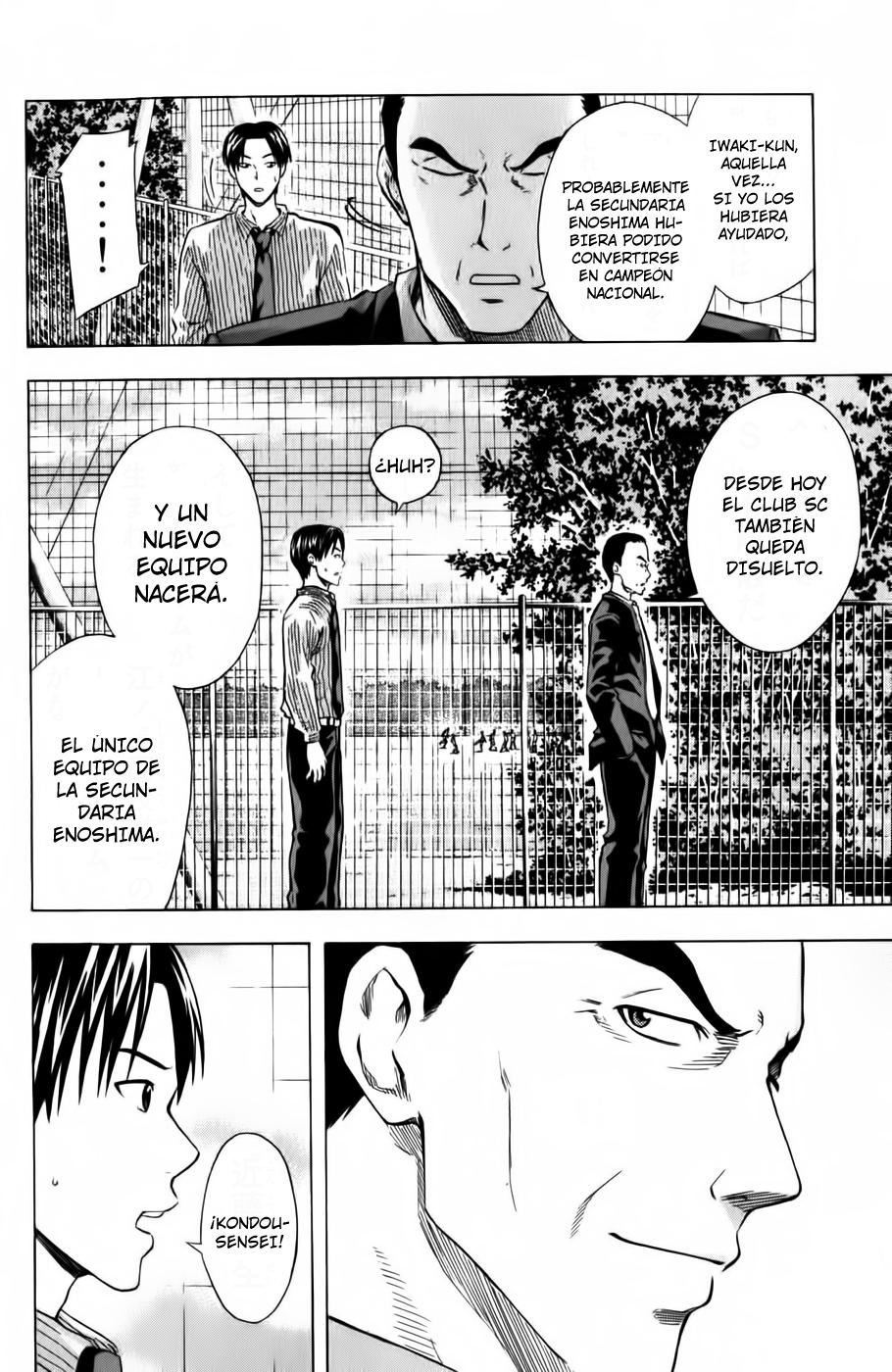 Read Area no Kishi es Manga Online