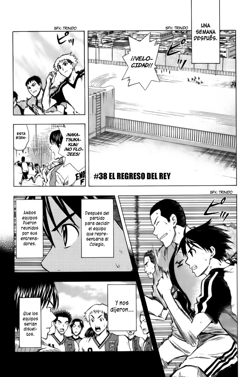 Read Area no Kishi es Manga Online