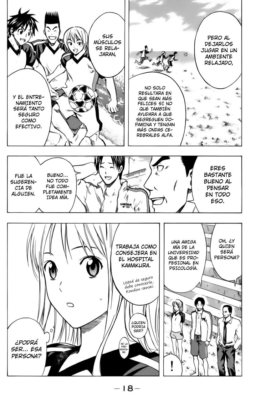 Read Area no Kishi es Manga Online