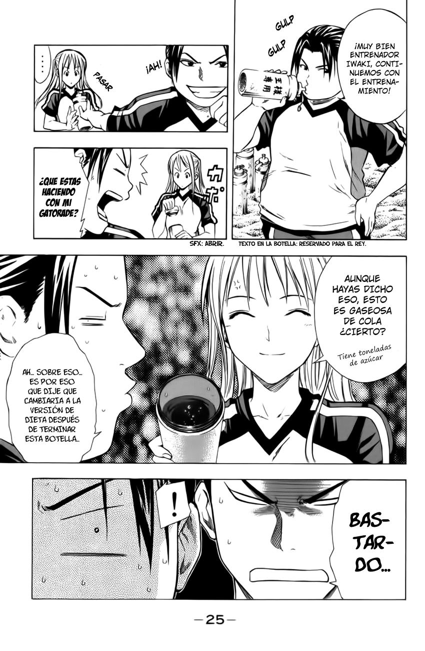 Read Area no Kishi es Manga Online