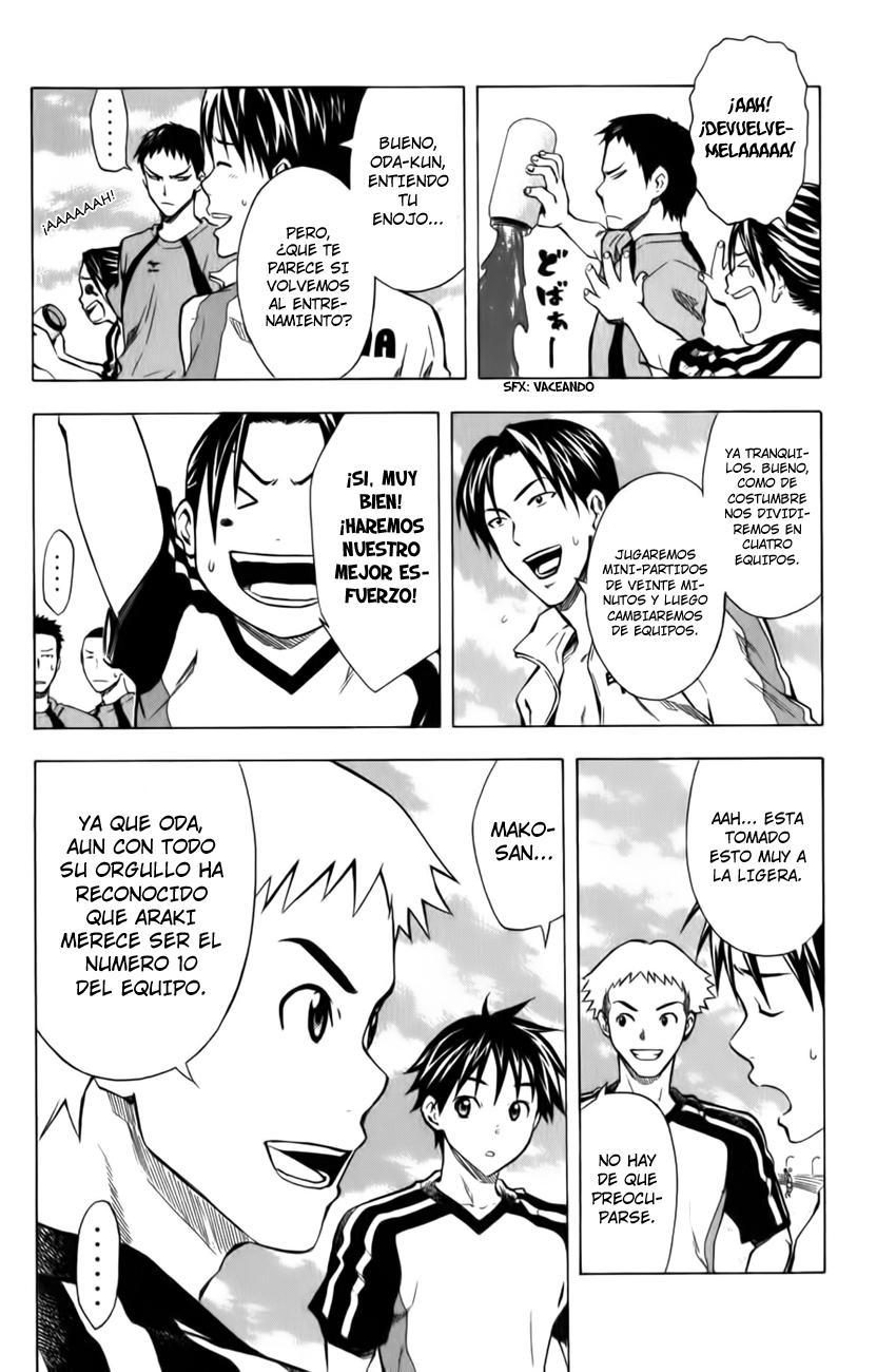 Read Area no Kishi es Manga Online