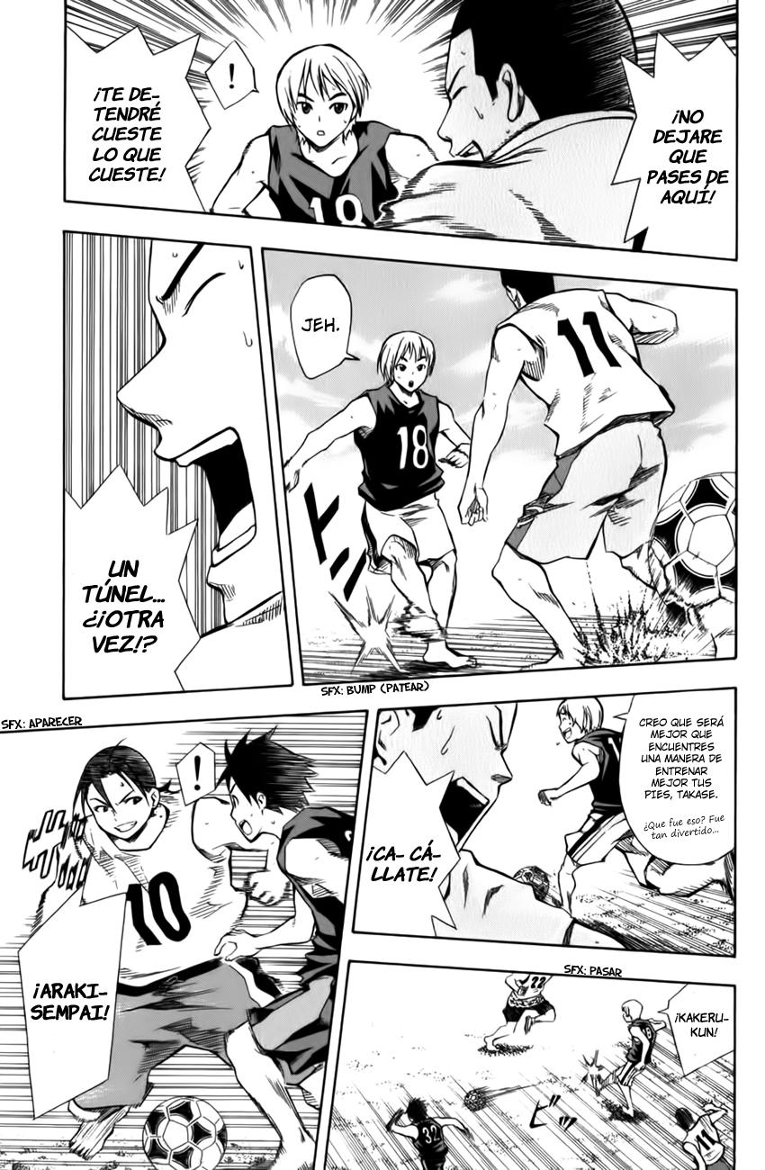 Read Area no Kishi es Manga Online