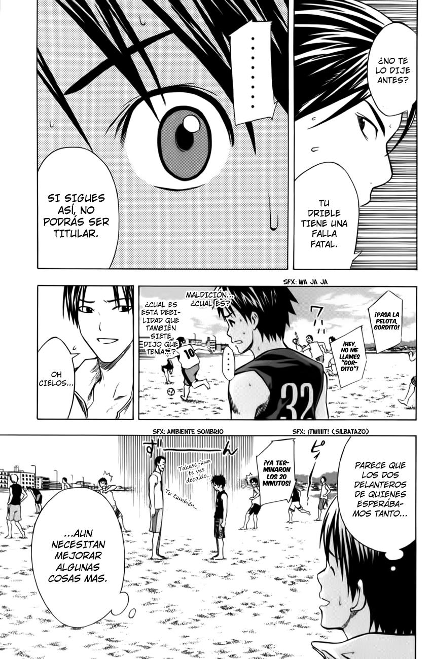 Read Area no Kishi es Manga Online