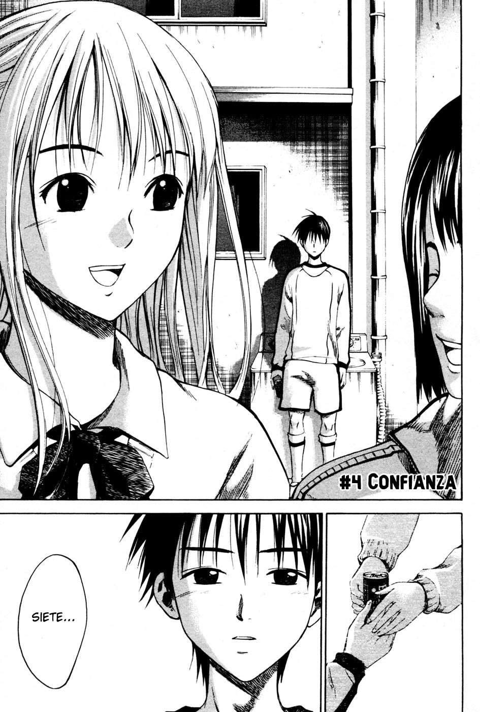 Read Area no Kishi es Manga Online