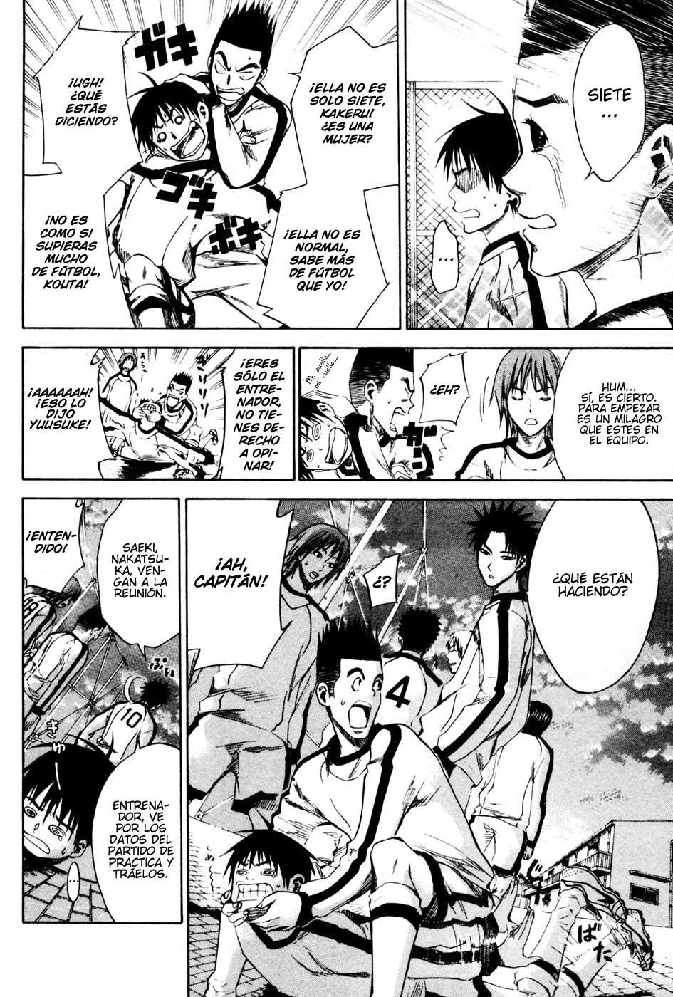 Read Area no Kishi es Manga Online