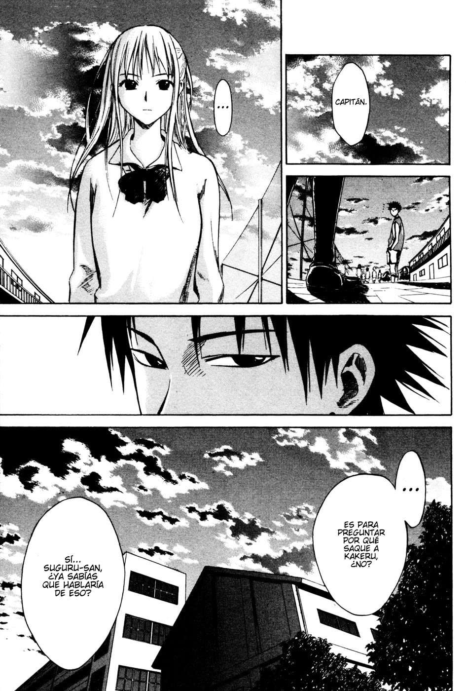 Read Area no Kishi es Manga Online