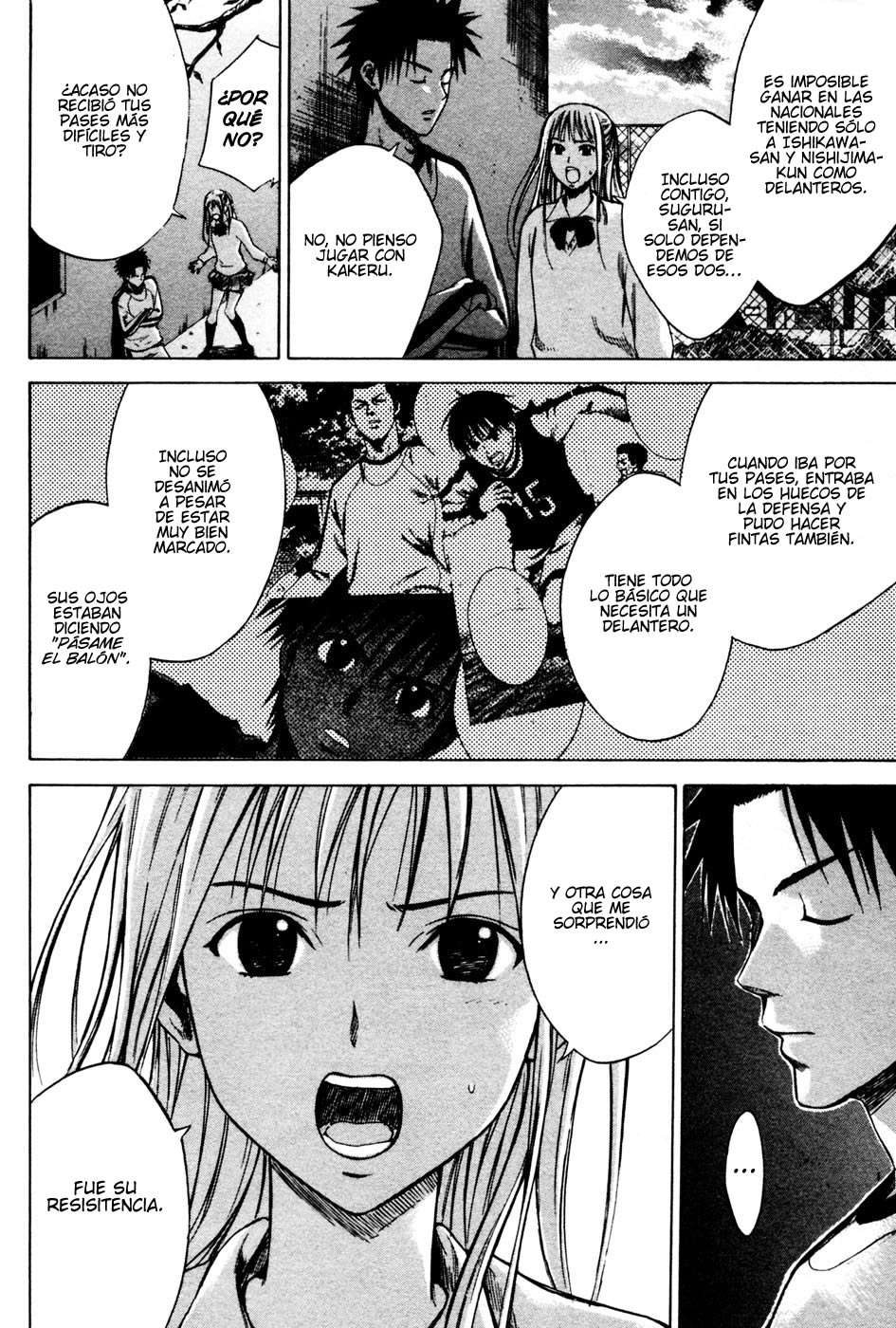 Read Area no Kishi es Manga Online