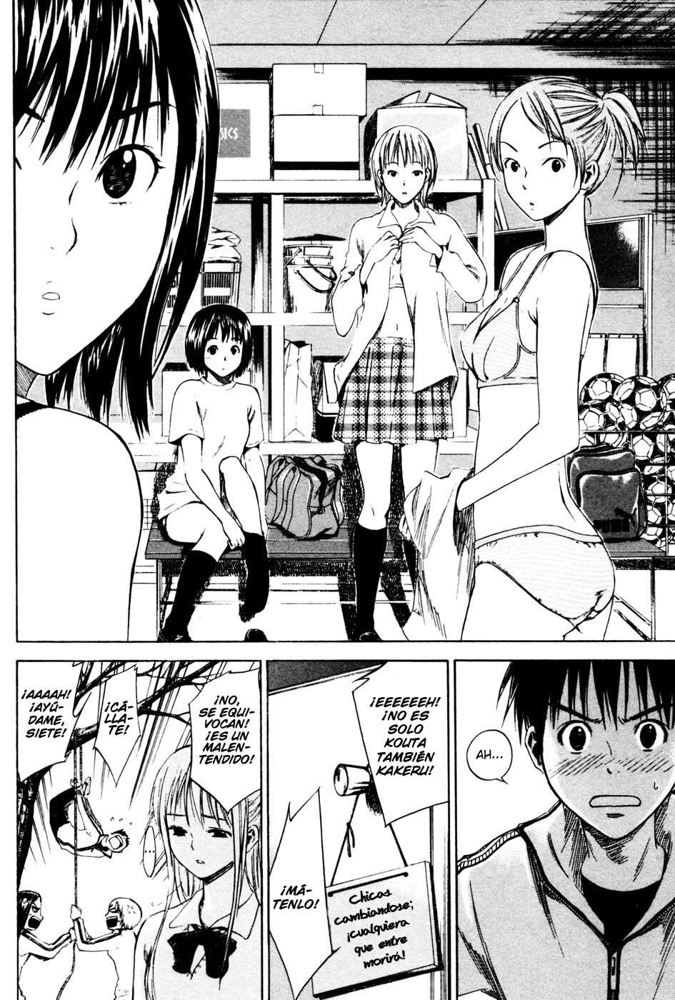 Read Area no Kishi es Manga Online