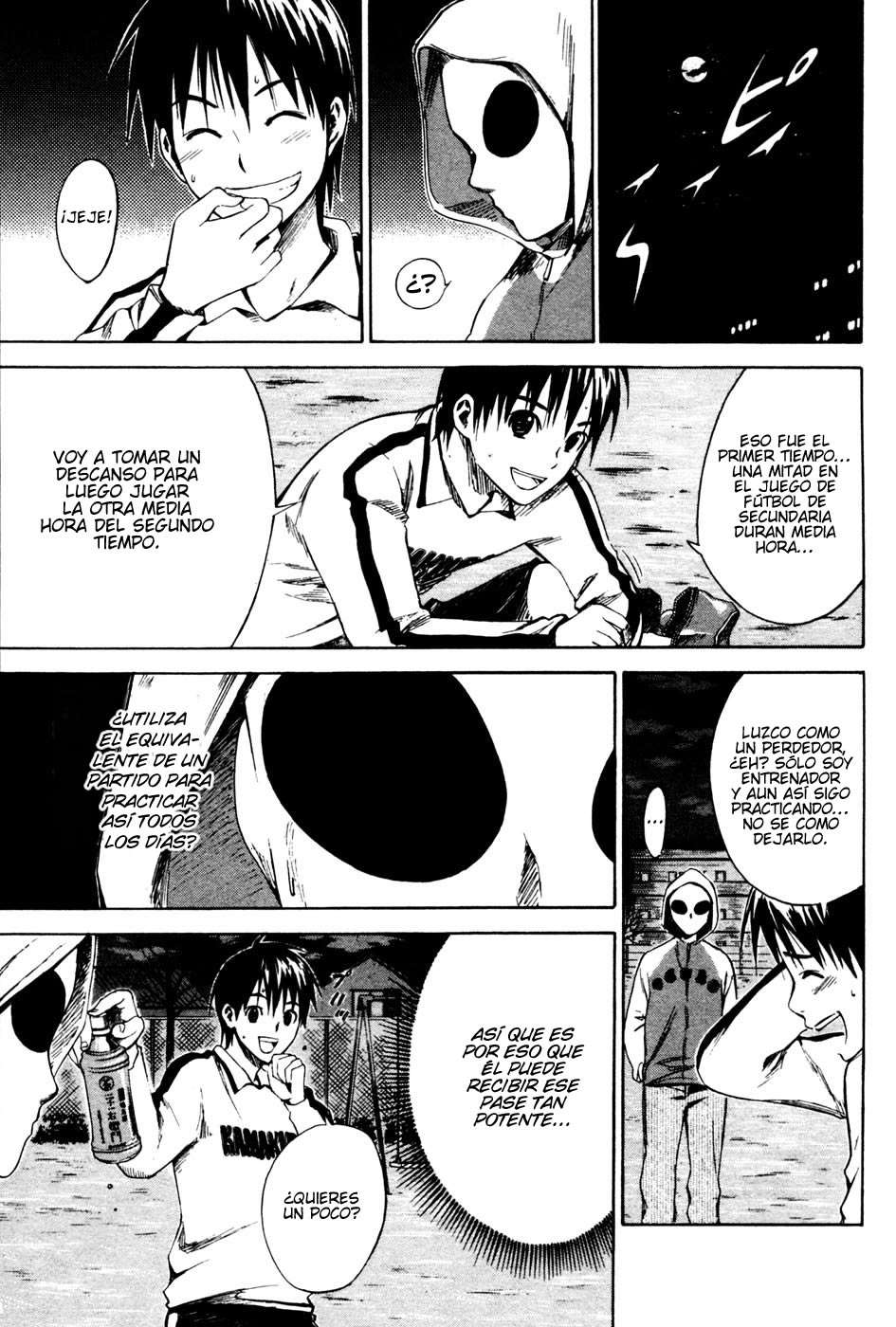 Read Area no Kishi es Manga Online