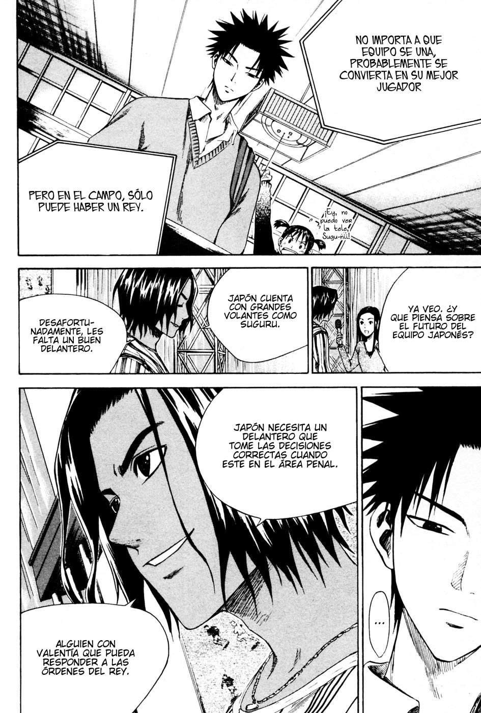 Read Area no Kishi es Manga Online