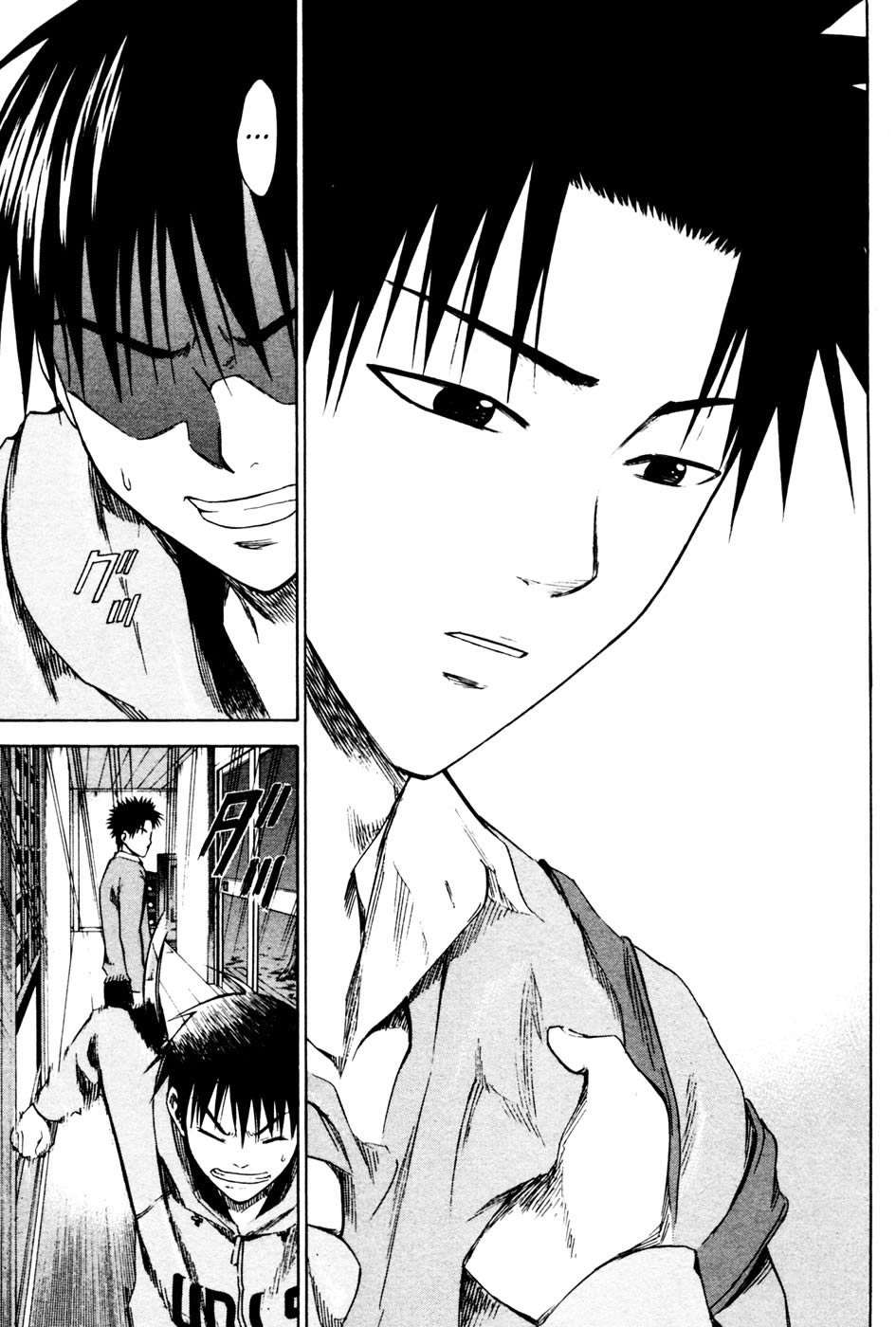 Read Area no Kishi es Manga Online