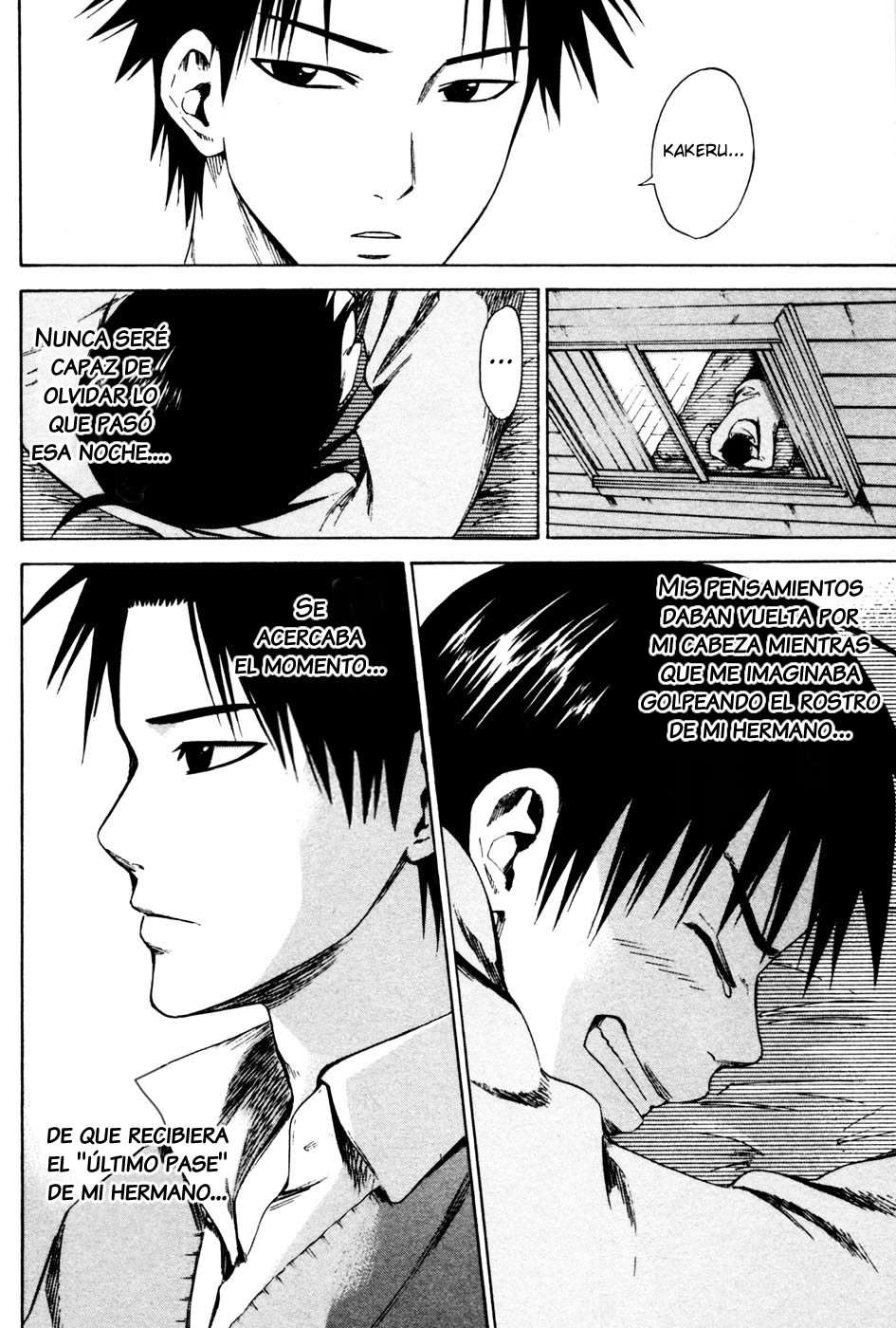 Read Area no Kishi es Manga Online