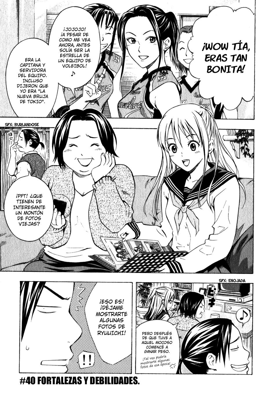 Read Area no Kishi es Manga Online