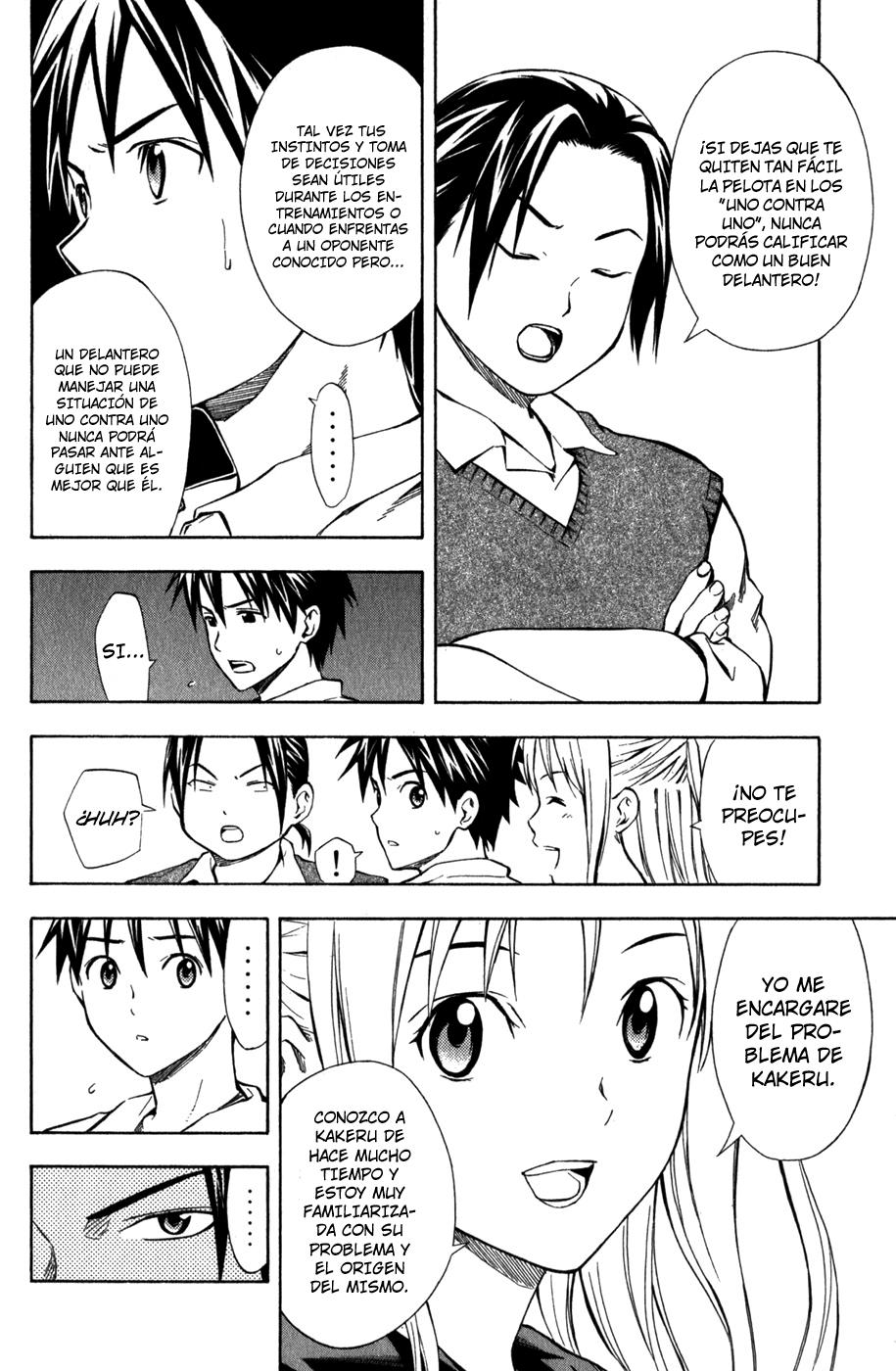 Read Area no Kishi es Manga Online