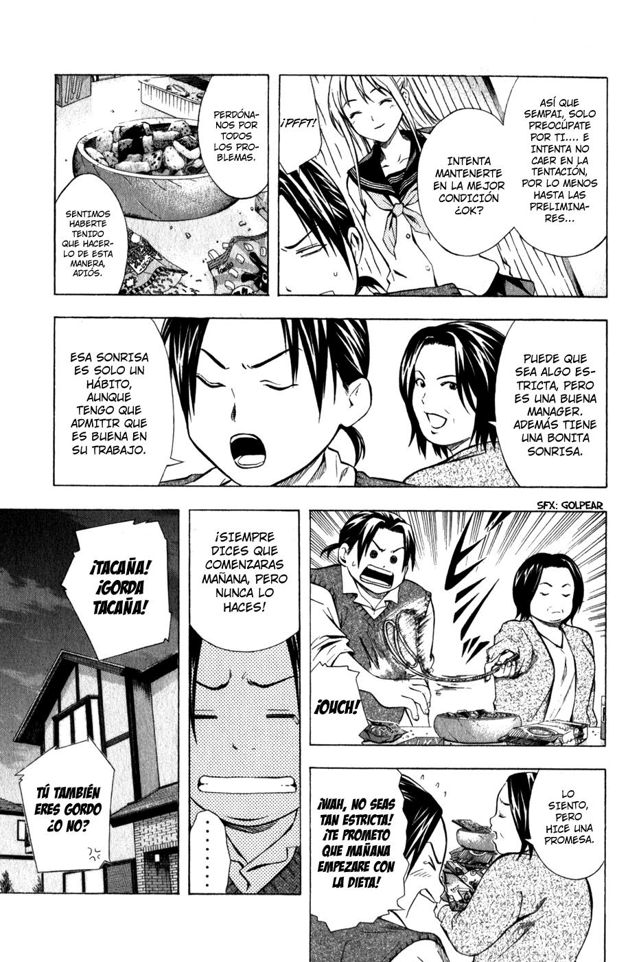 Read Area no Kishi es Manga Online