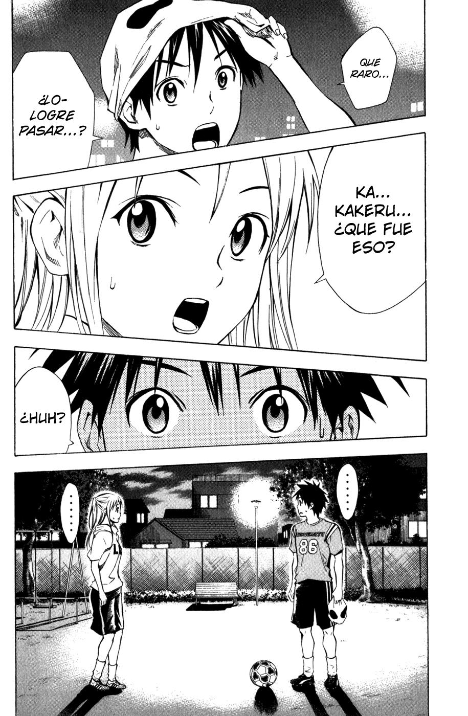 Read Area no Kishi es Manga Online