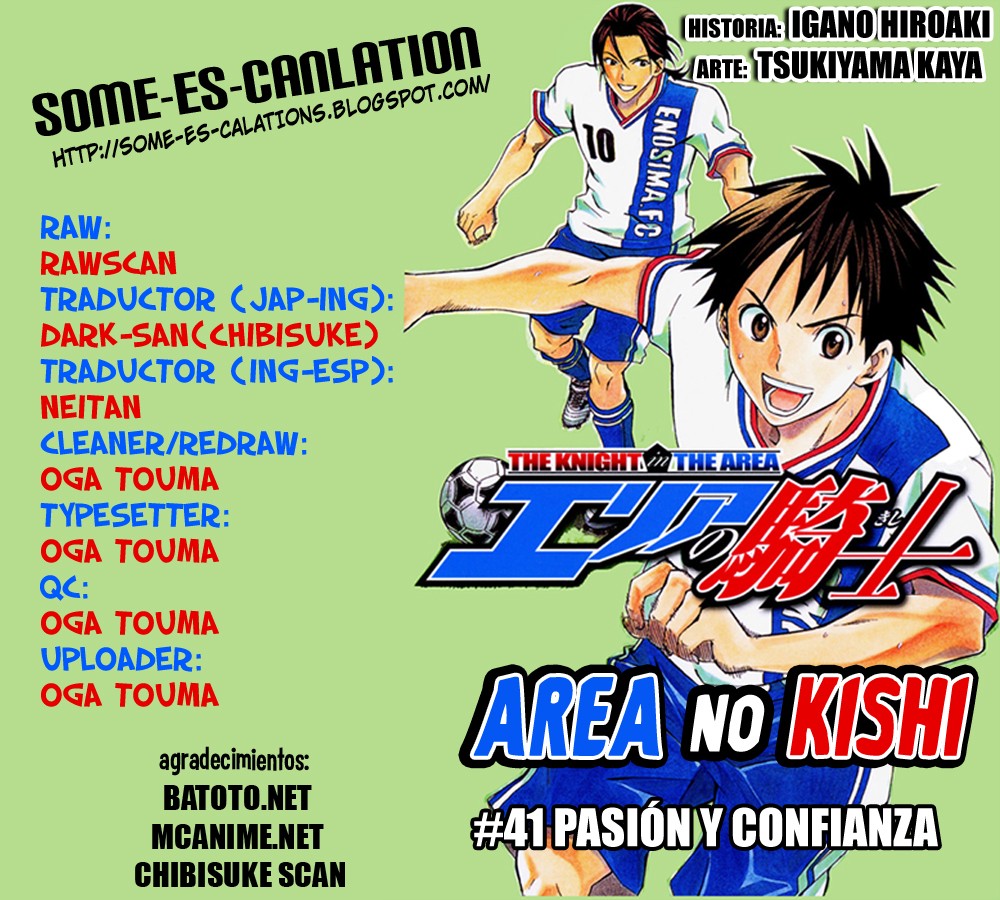 Read Area no Kishi es Manga Online