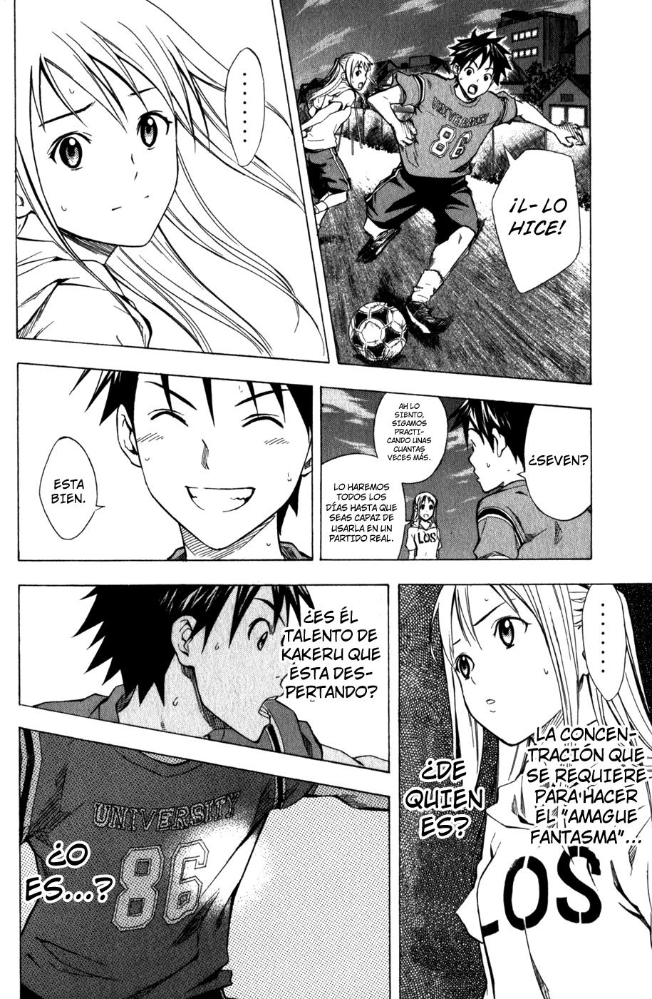 Read Area no Kishi es Manga Online