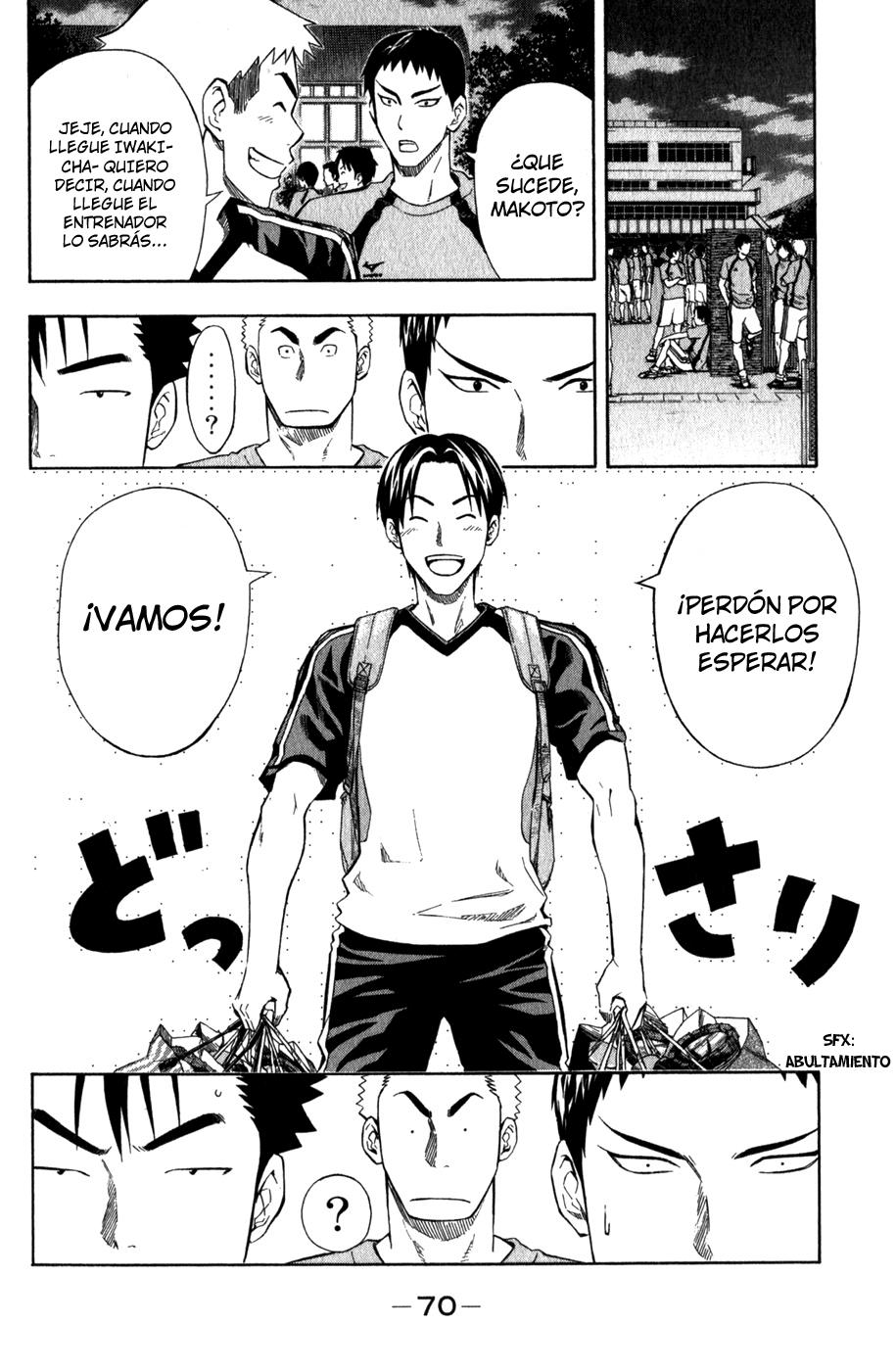 Read Area no Kishi es Manga Online