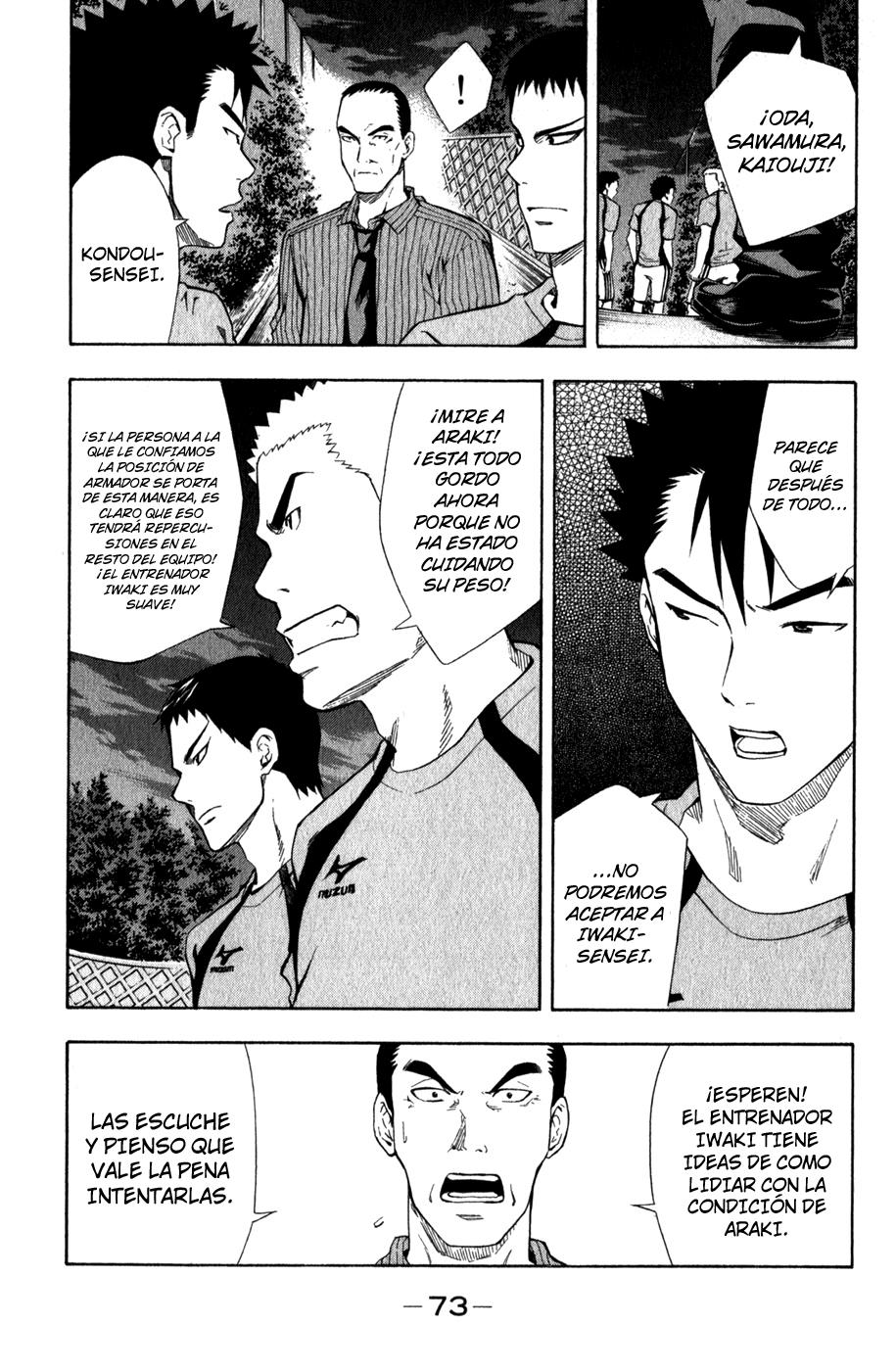 Read Area no Kishi es Manga Online