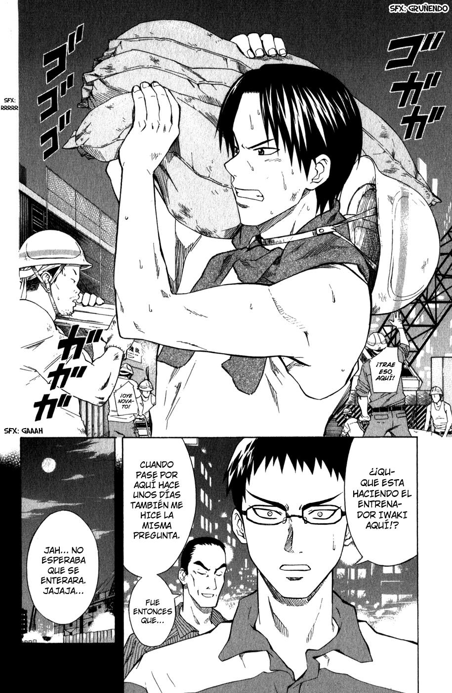 Read Area no Kishi es Manga Online