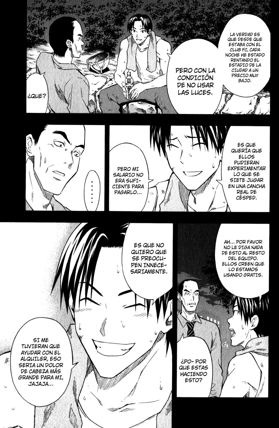 Read Area no Kishi es Manga Online