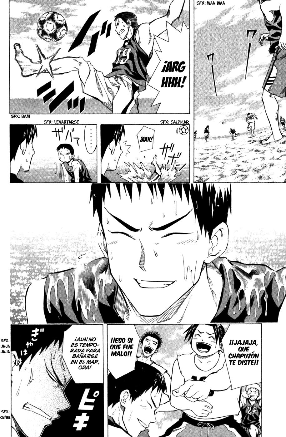 Read Area no Kishi es Manga Online