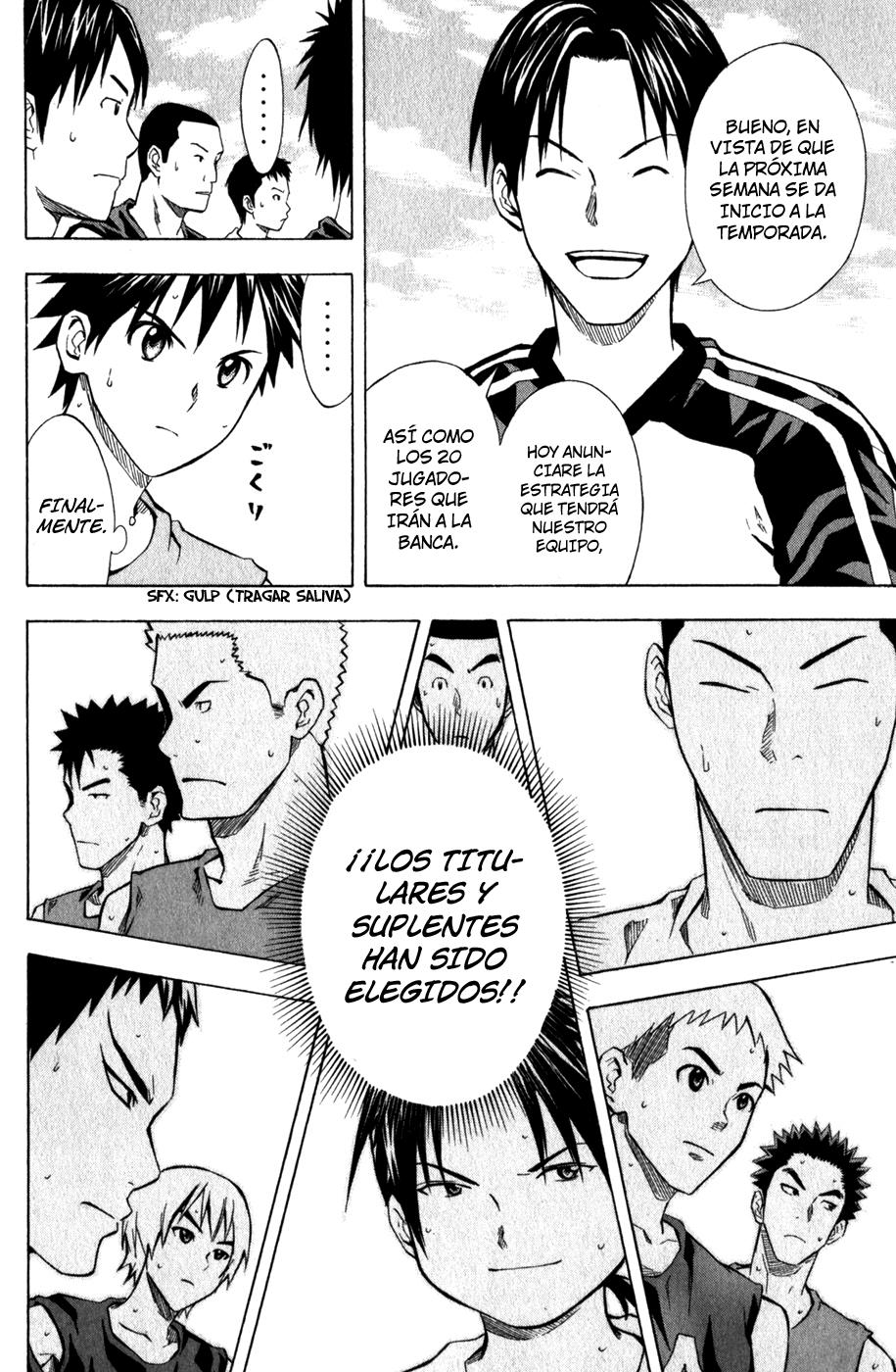 Read Area no Kishi es Manga Online