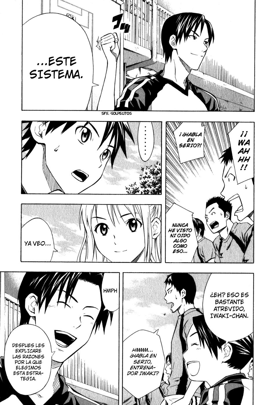 Read Area no Kishi es Manga Online