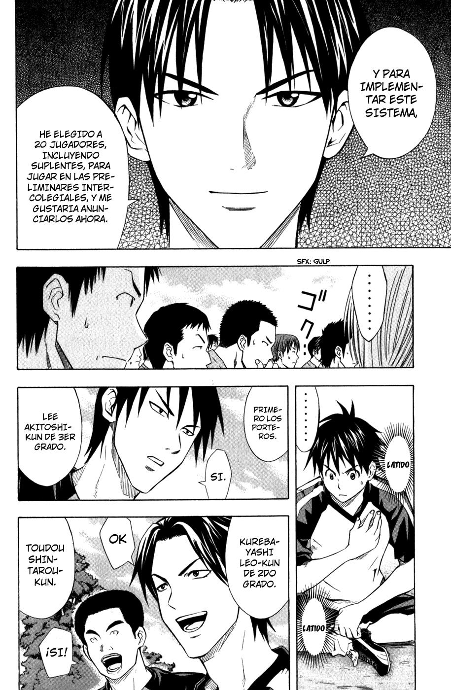 Read Area no Kishi es Manga Online