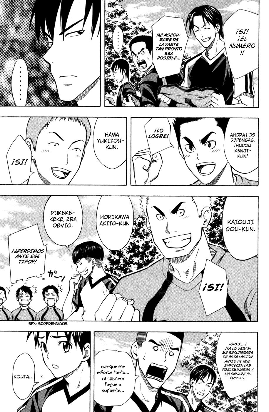 Read Area no Kishi es Manga Online