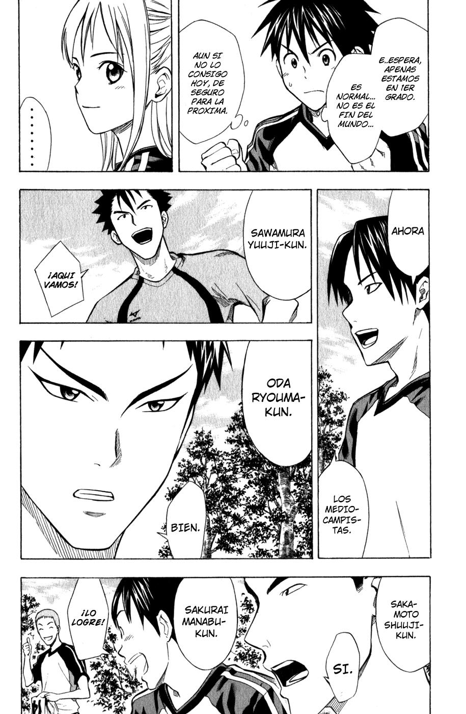 Read Area no Kishi es Manga Online