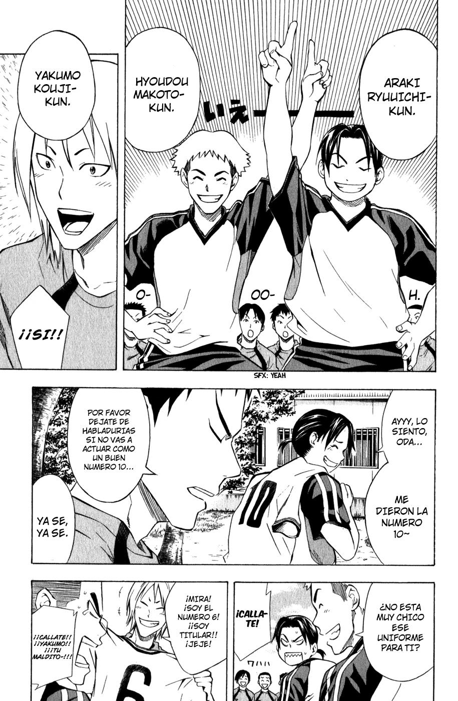 Read Area no Kishi es Manga Online