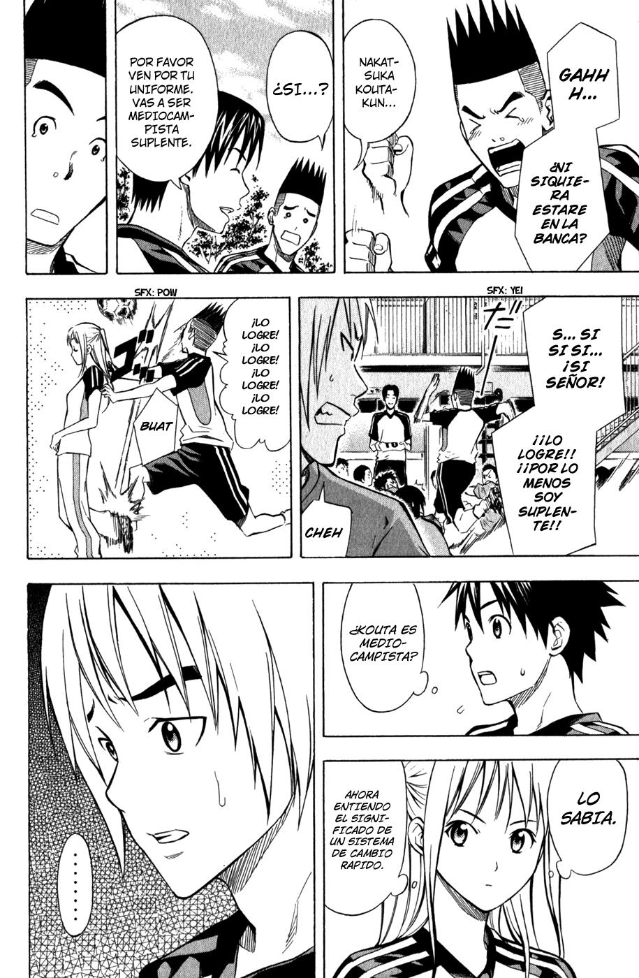 Read Area no Kishi es Manga Online