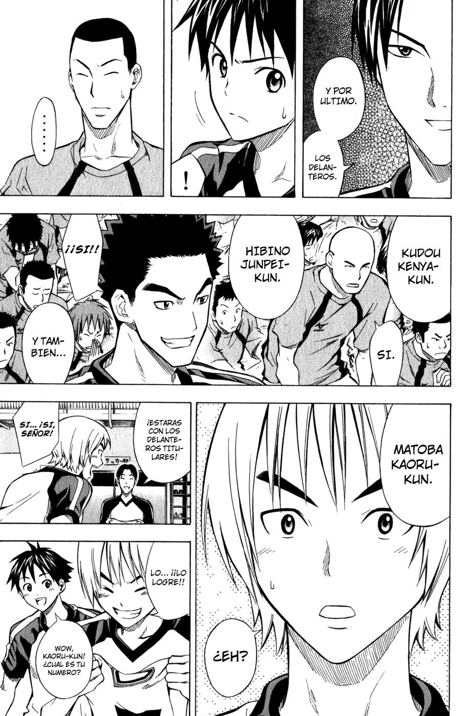 Read Area no Kishi es Manga Online