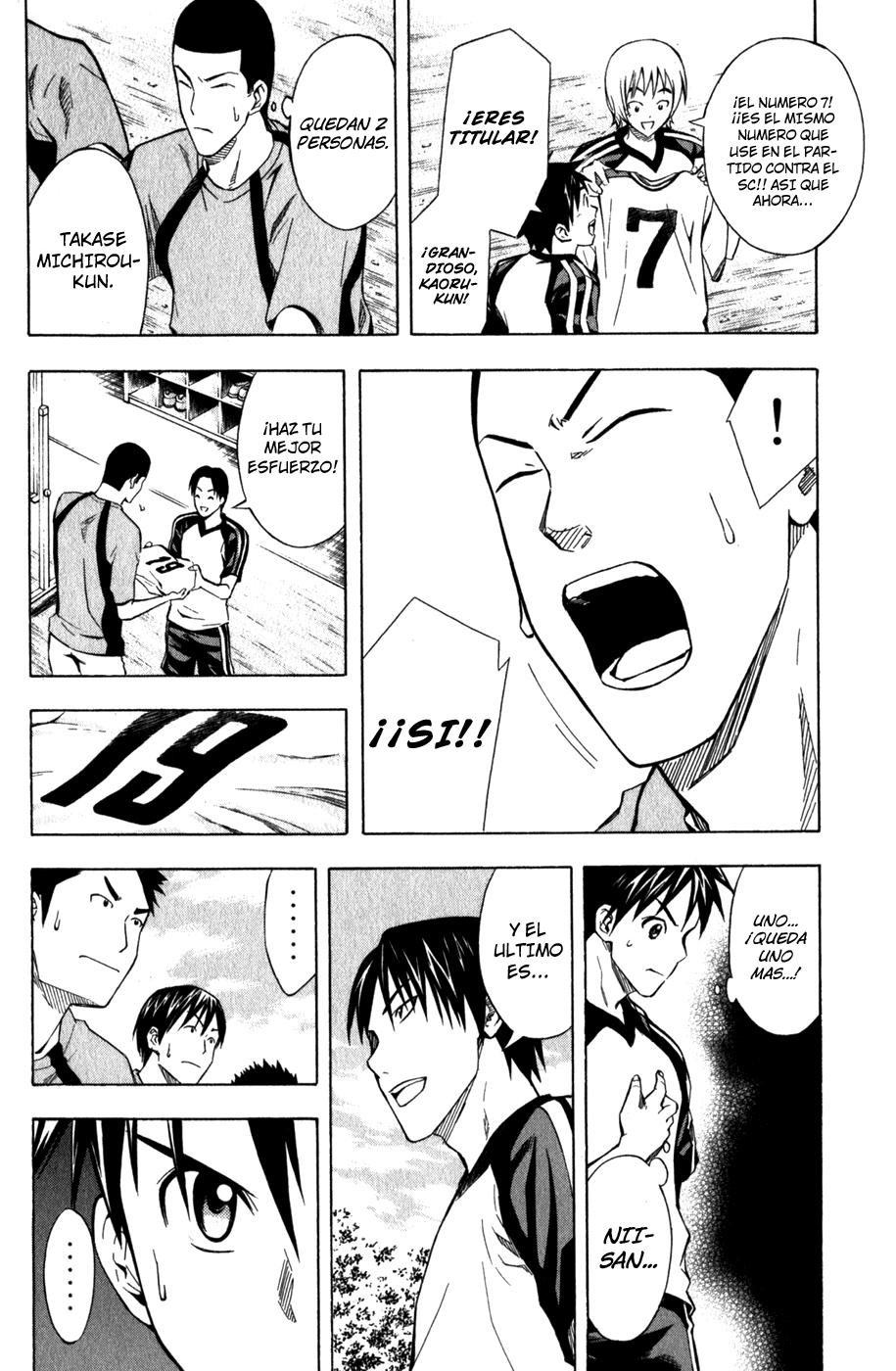 Read Area no Kishi es Manga Online