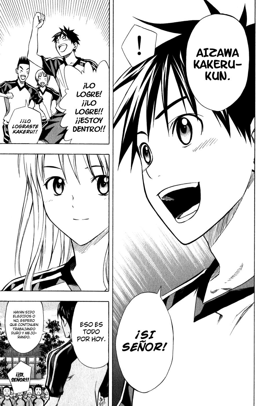 Read Area no Kishi es Manga Online