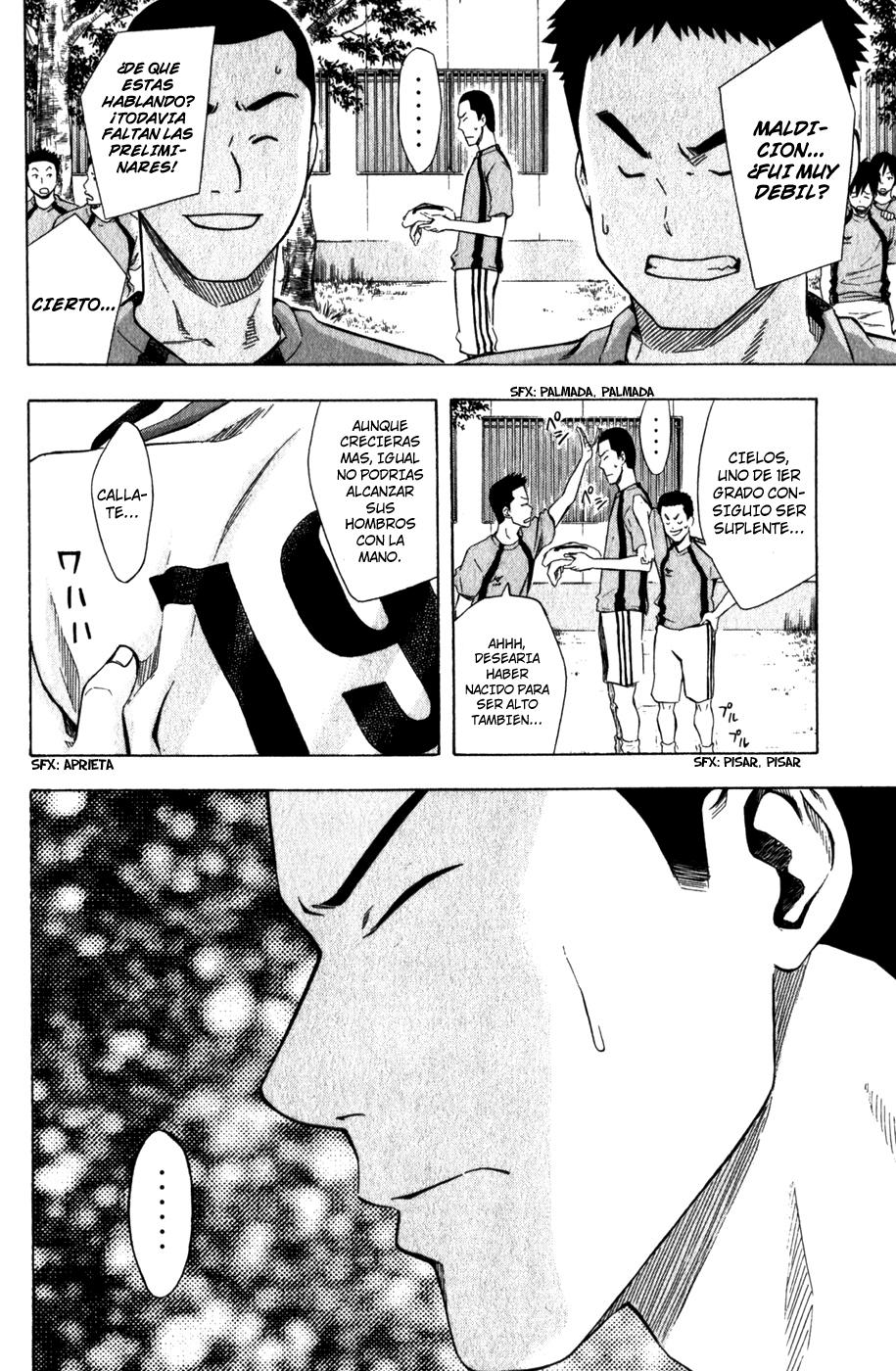 Read Area no Kishi es Manga Online