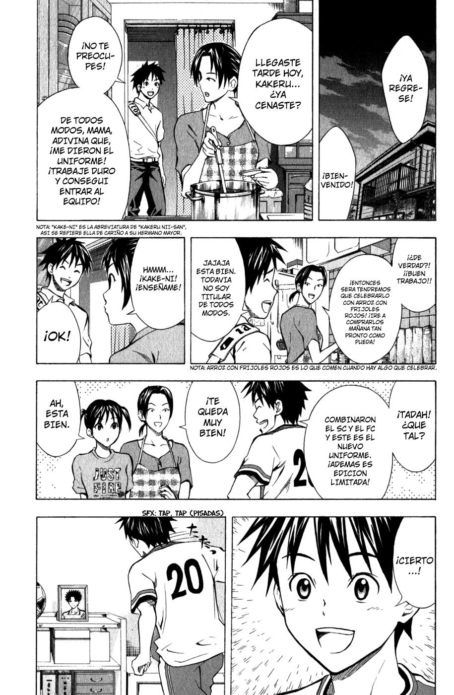 Read Area no Kishi es Manga Online