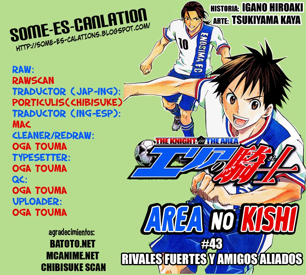 Read Area no Kishi es Manga Online