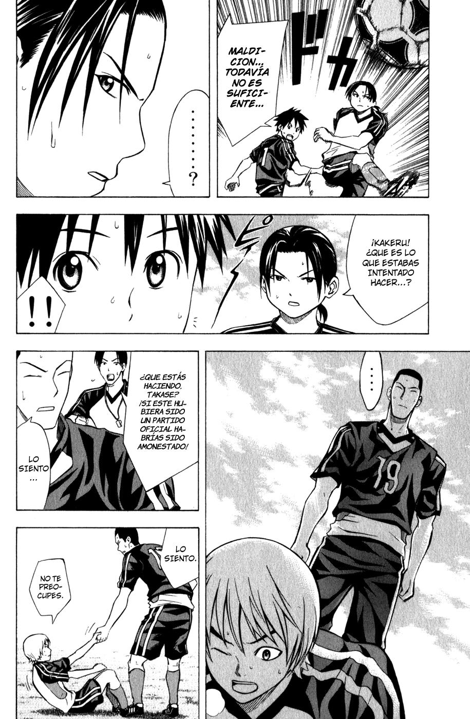 Read Area no Kishi es Manga Online