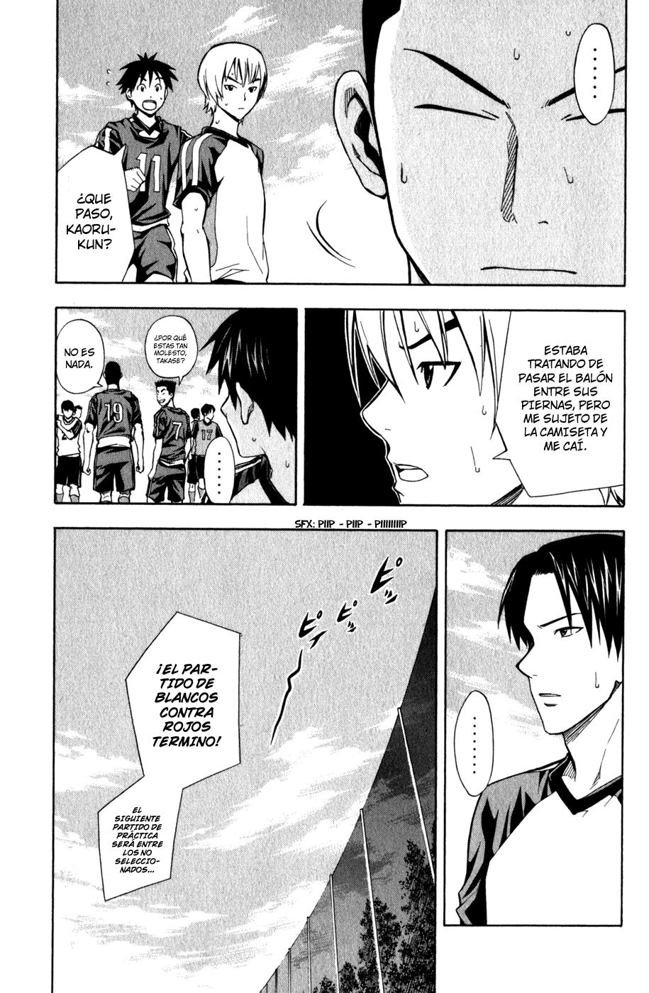 Read Area no Kishi es Manga Online