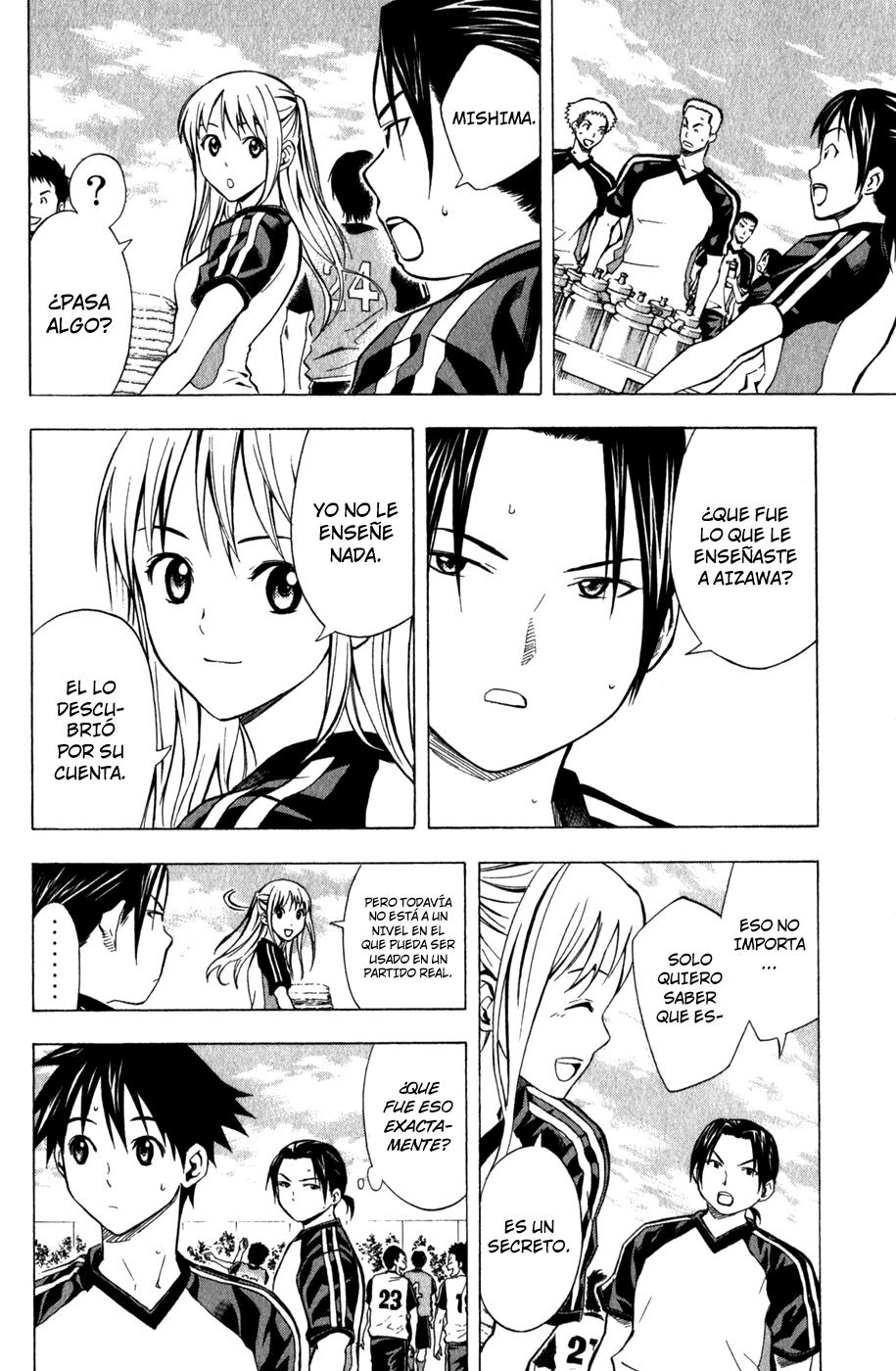 Read Area no Kishi es Manga Online