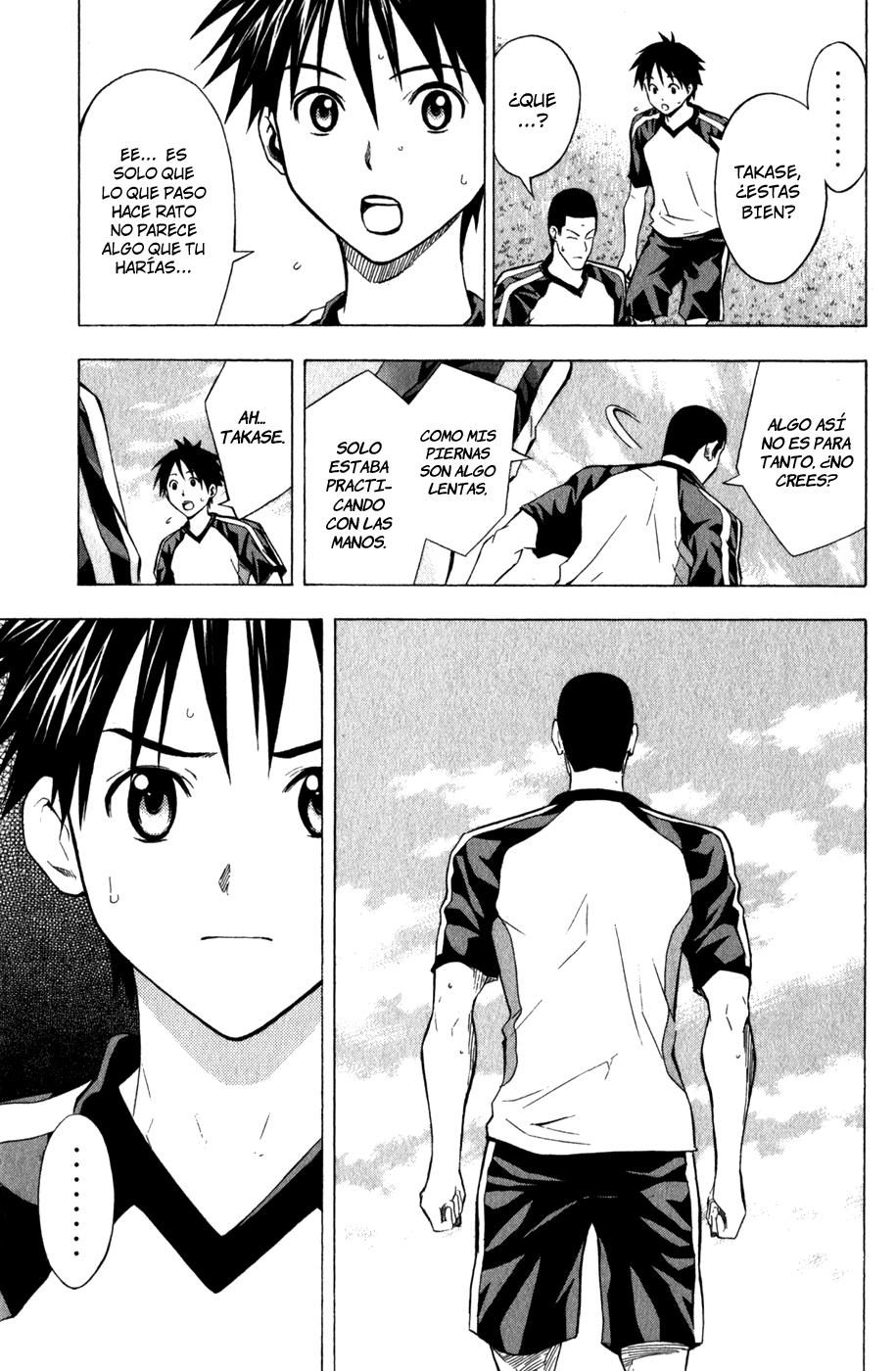 Read Area no Kishi es Manga Online