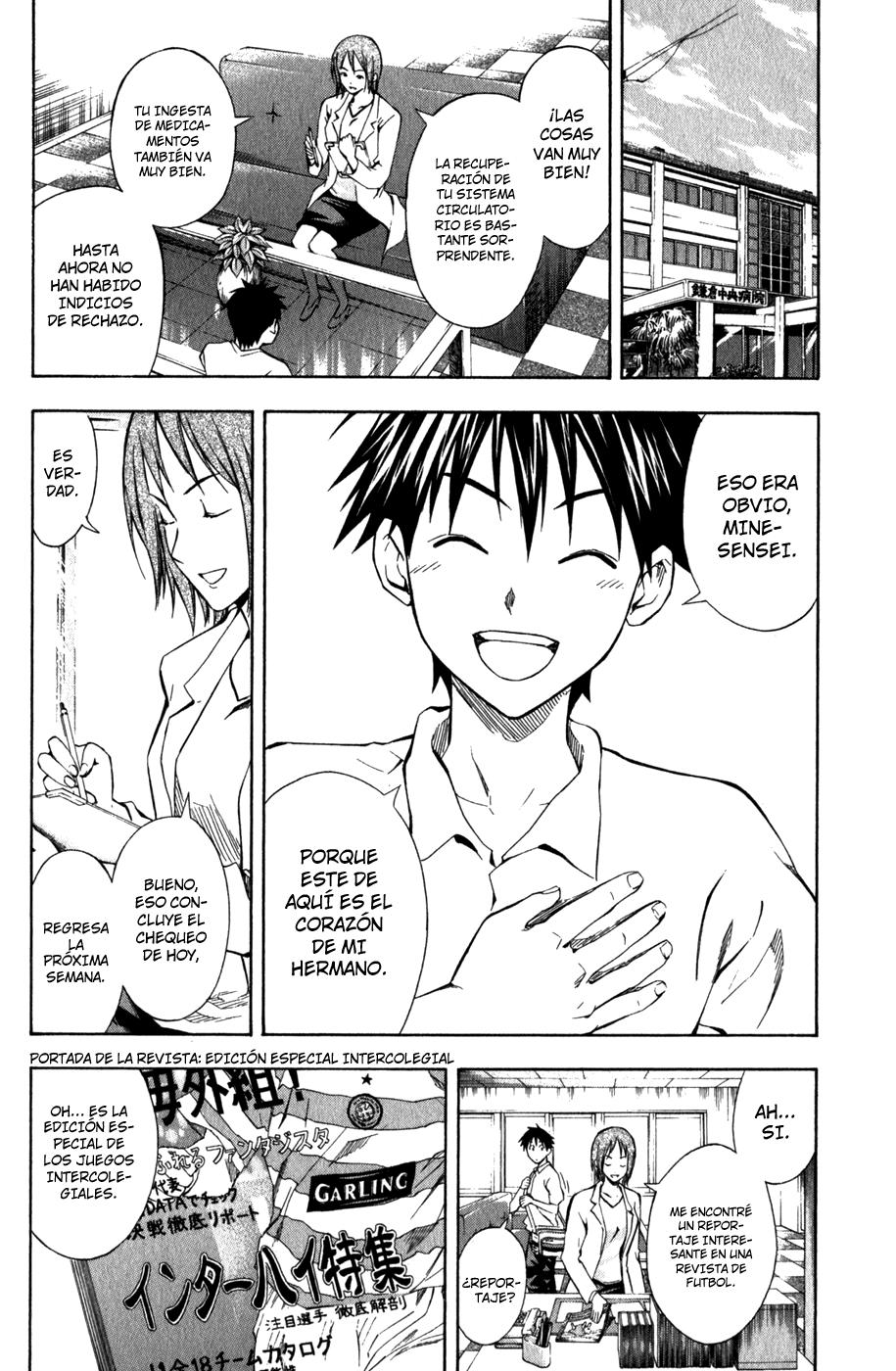 Read Area no Kishi es Manga Online