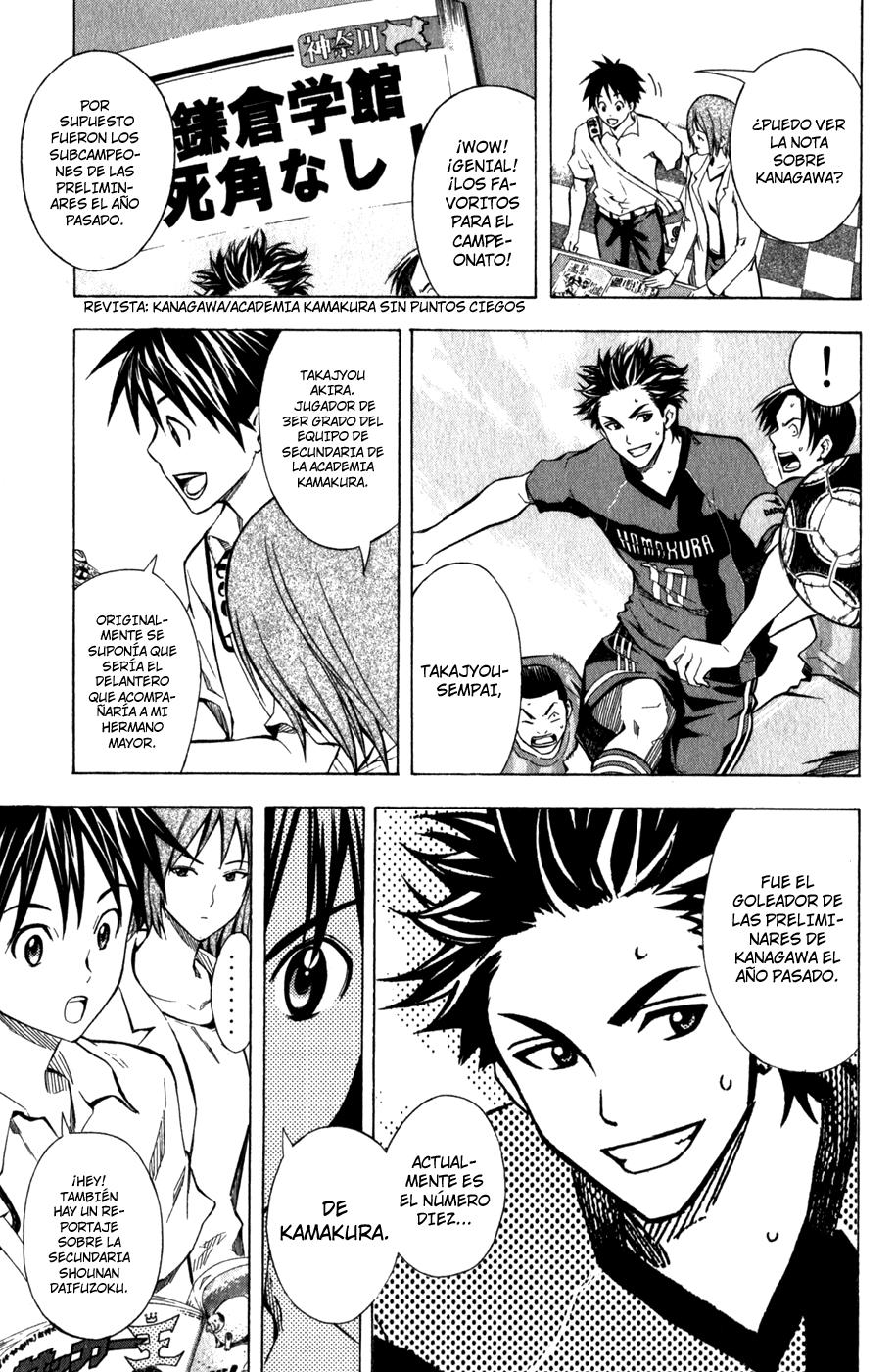 Read Area no Kishi es Manga Online