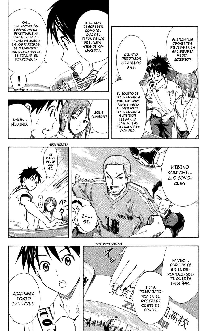 Read Area no Kishi es Manga Online