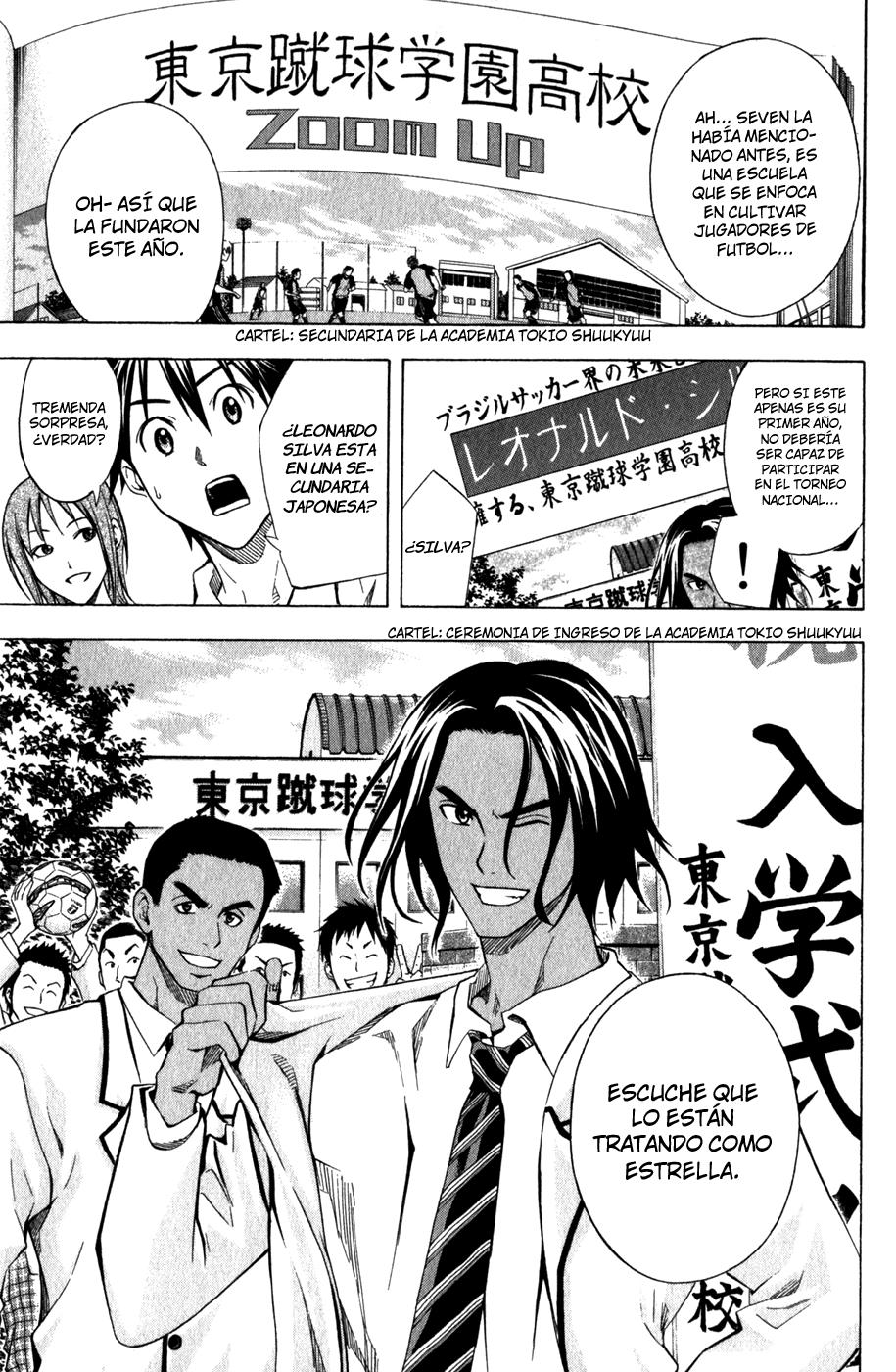 Read Area no Kishi es Manga Online