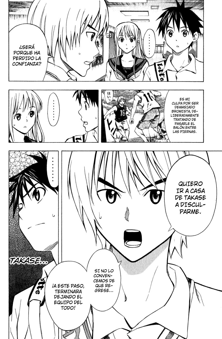 Read Area no Kishi es Manga Online